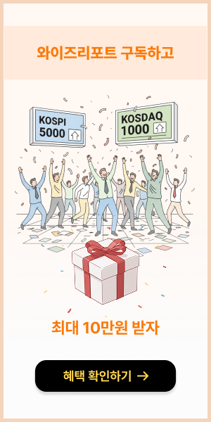 �������Ʈ �����ϰ� �ִ� 10���� ����. ���� Ȯ���ϱ�.